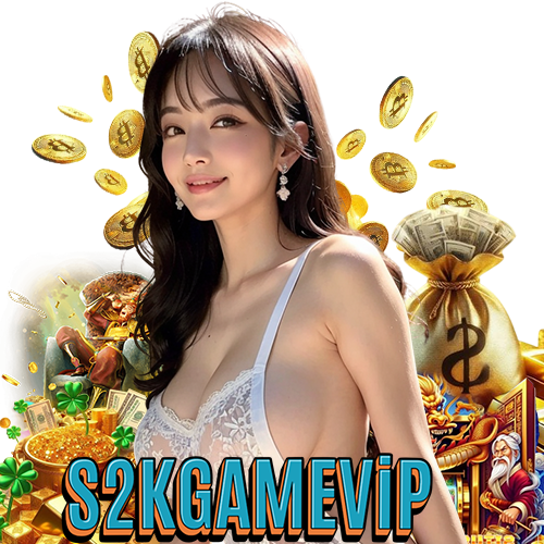 s2kgamevip รองรับวอลเลท